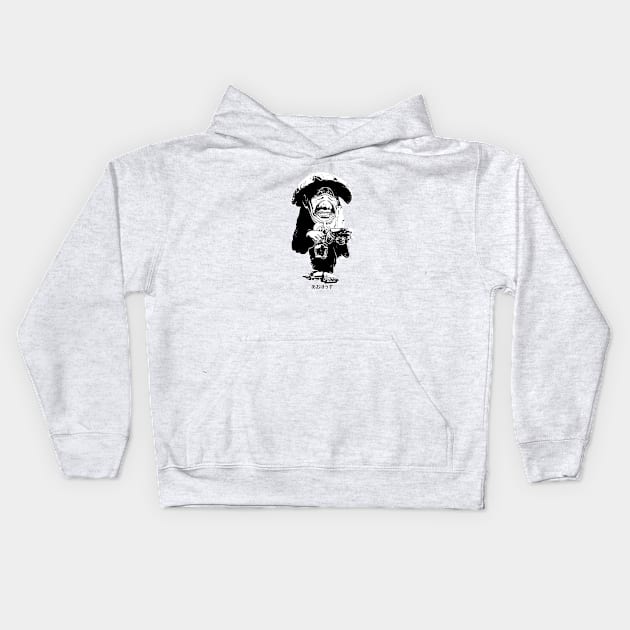 Ao bōzu 4 Kids Hoodie by Yokai.design